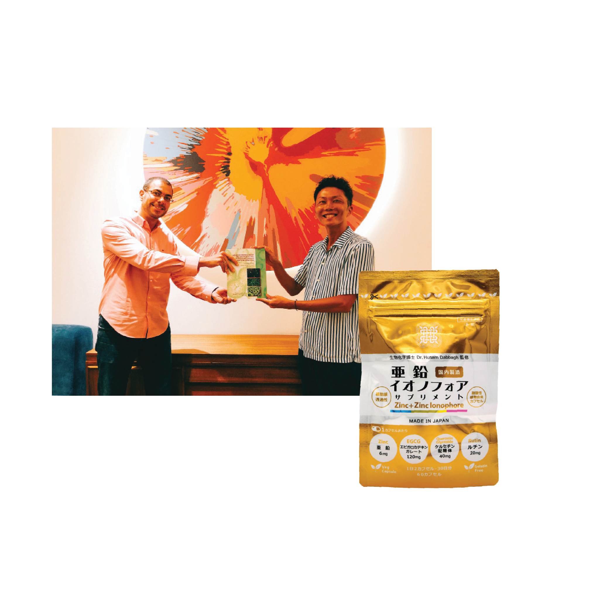 website-content-various-06.png
